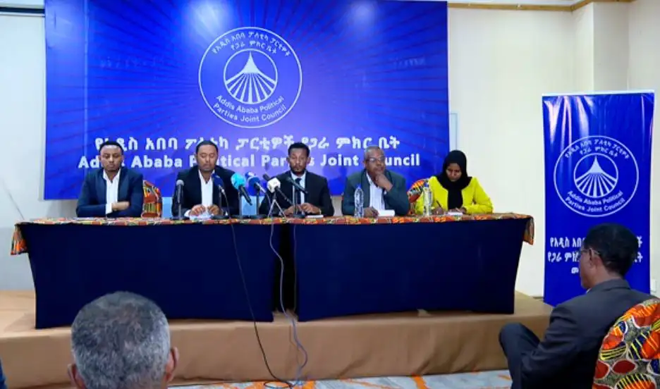 ምርጫው የኢትዮጵያ አሸናፊነት የተረጋገጠበት ነው፦ የአዲስ አበባ የፖለቲካ ፓርቲዎች የጋራ ምክር ቤት