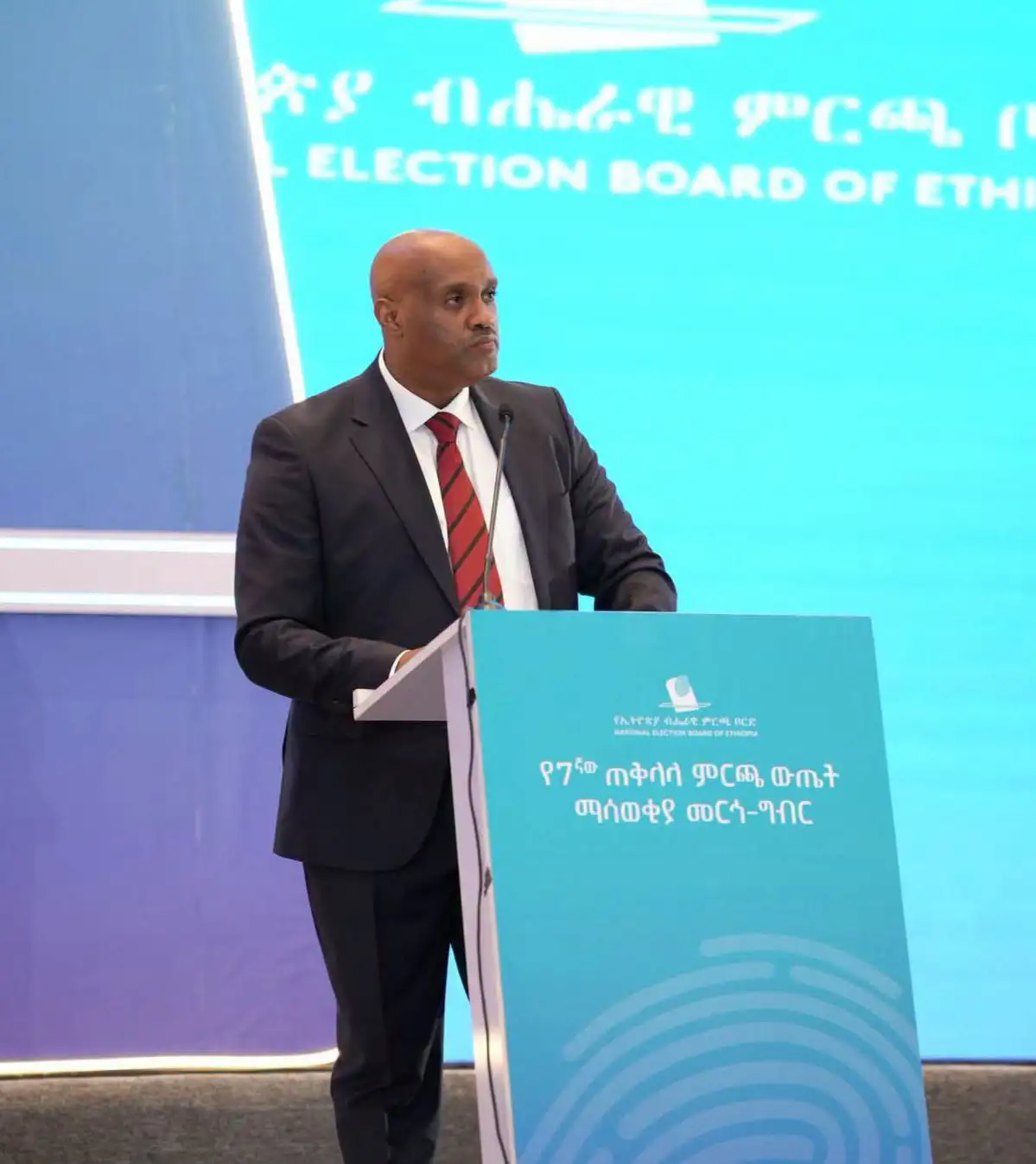 7ኛውን ጠቅላላ ምርጫ ልዩ የሚያደርገው አካታችነቱ እና የቴክኖሎጂ አጠቃቀሙ ነው - ብሔራዊ ምርጫ ቦርድ