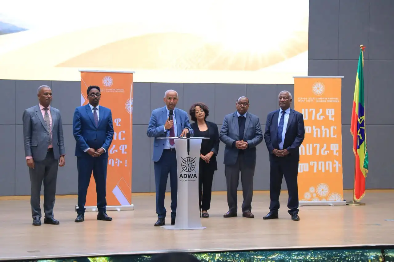የሀገራዊ ምክክር ኮሚሽን ለምክክሩ መሳካት ሁሉም ወገኖች ንቁ ተሳትፎ እንዲያደርጉ ጥሪ አቀረበ