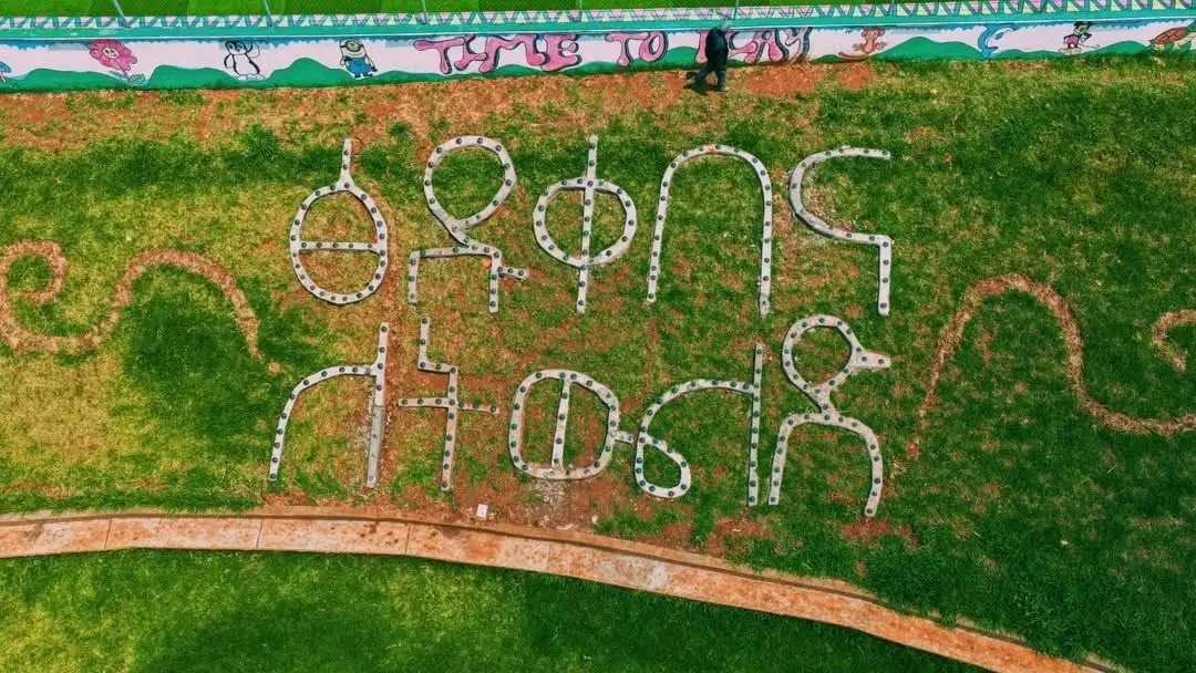 የአዲስ አበባን ገጽታ ሙሉ በሙሉ እየቀየረ ያለው “የእንጦጦ - ቀበና የወንዝ እና የወንዝ ዳርቻ ልማት” ፕሮጀክት አስገራሚ ስኬቶች