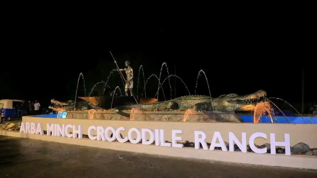 ውበቷን ገልጦ ስሟን እና ታሪኳን ያስተሳሰረ የአርባምንጭ ከተማ ኮሪደር ልማት