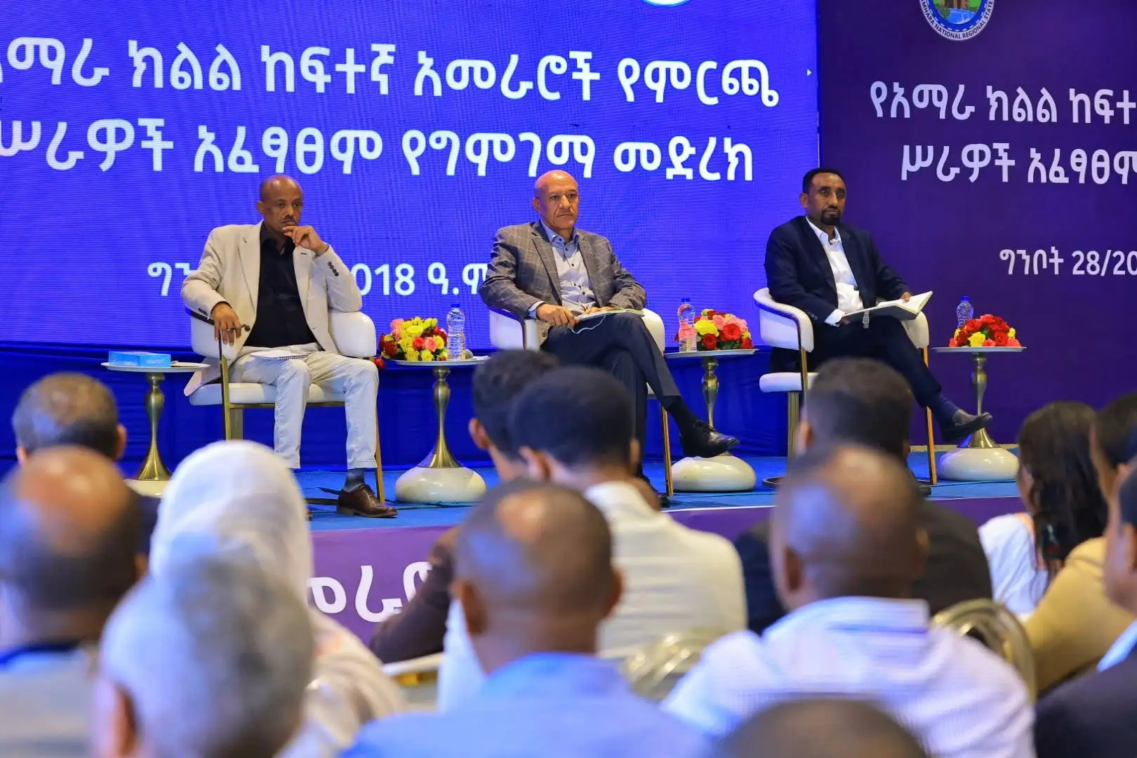  7ኛው ጠቅላላ ምርጫ የአማራ ክልል ሕዝብ እና አመራሩ ወደ አዲስ የመንቃት ምዕራፍ የተሻገሩበት የልዩ ዘመን መክፈቻ ነው - ምክትል ጠቅላይ ሚኒስትር ተመስገን ጥሩነህ 