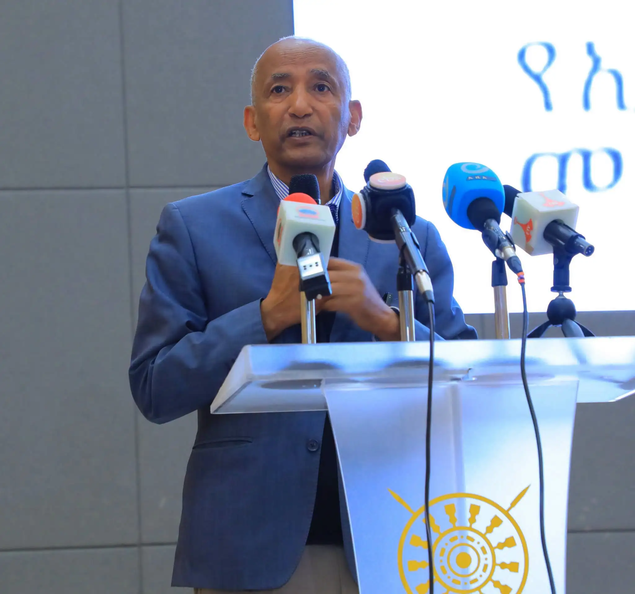 ኢትዮጵያዊያን ለመነጋገርና ለመደማመጥ በአንድነት መሰባሰባቸው ትልቅ ምዕራፍ ነው - ፕሮፌሰር መስፍን አርዓያ