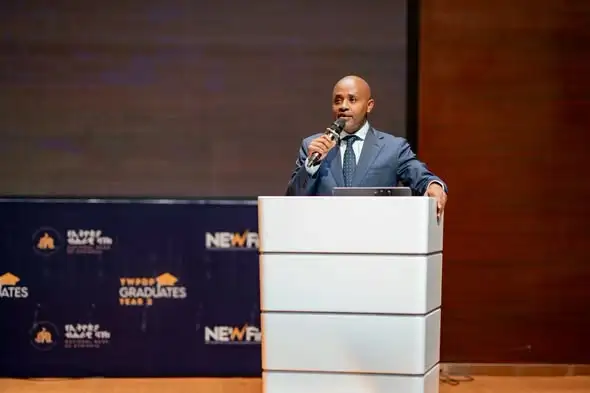 የኢትዮጵያ ብሔራዊ ባንክ የ2026 የሴቶች የፋይናንስ አካታችነት መመዘኛን ይፋ አደረገ