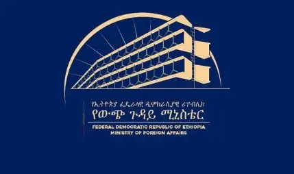 Ethiopia Leads Massive Saudi Repatriation Push to Protect Citizens Abroad