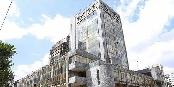 የመንግሥት የበጀት ጉድለት ከጠቅላላ የሀገር ውስጥ ምርት አንጻር ወደ 0.9 በመቶ ዝቅ ብሏል - የገንዘብ ፖሊሲ ኮሚቴ
