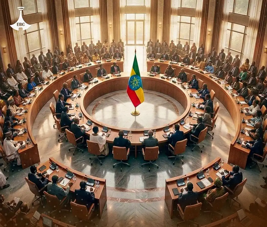 የዛሬ ምክክር፣ የነገ ፅኑ ሀገር፡- የኢትዮጵያ ዕጣ ፈንታ በራሷ ልጆች እጅ