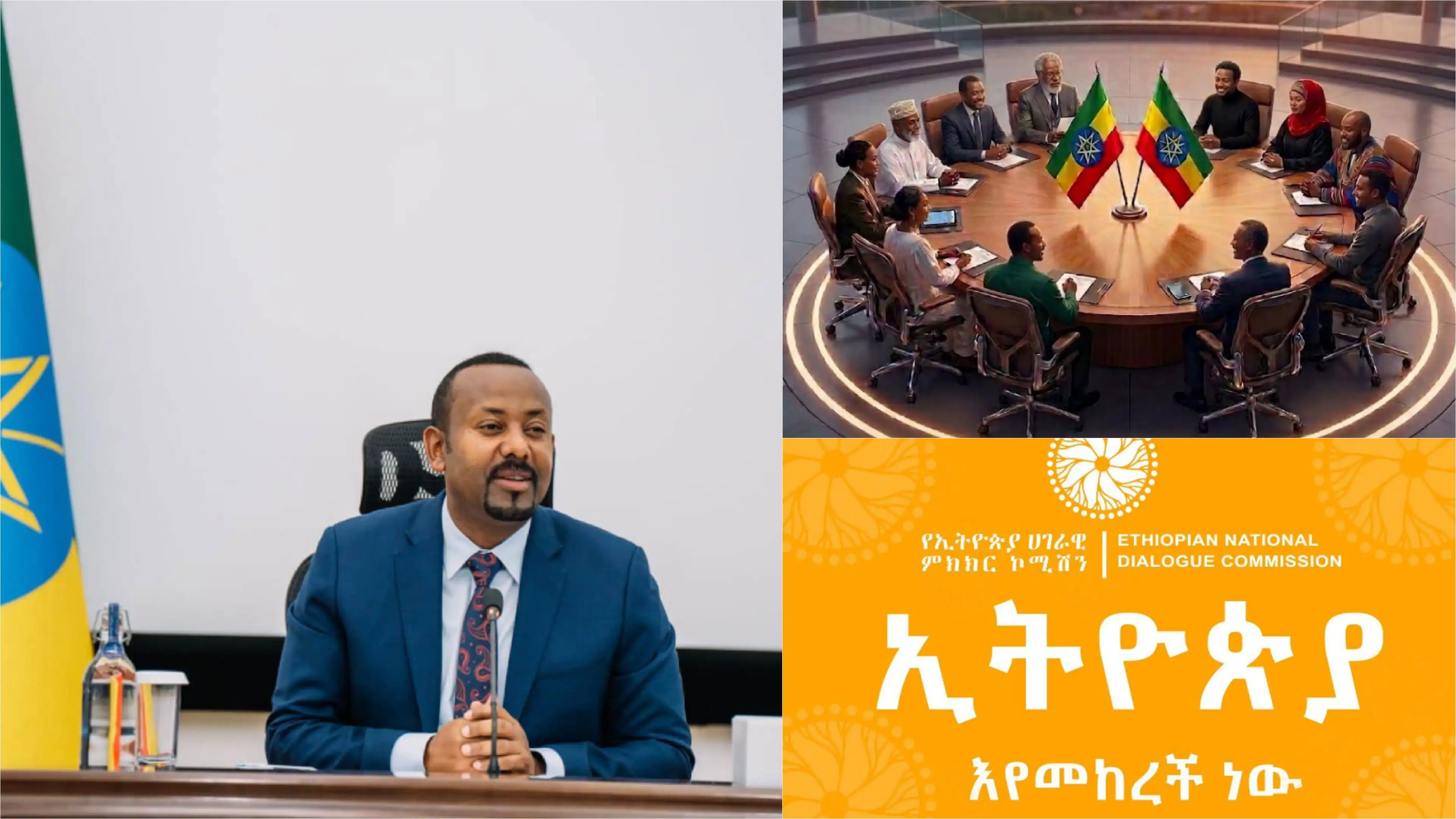 PM Abiy Ahmed Calls on Ethiopians to be "Champions of Peace" Ahead of Historic National Dialogue