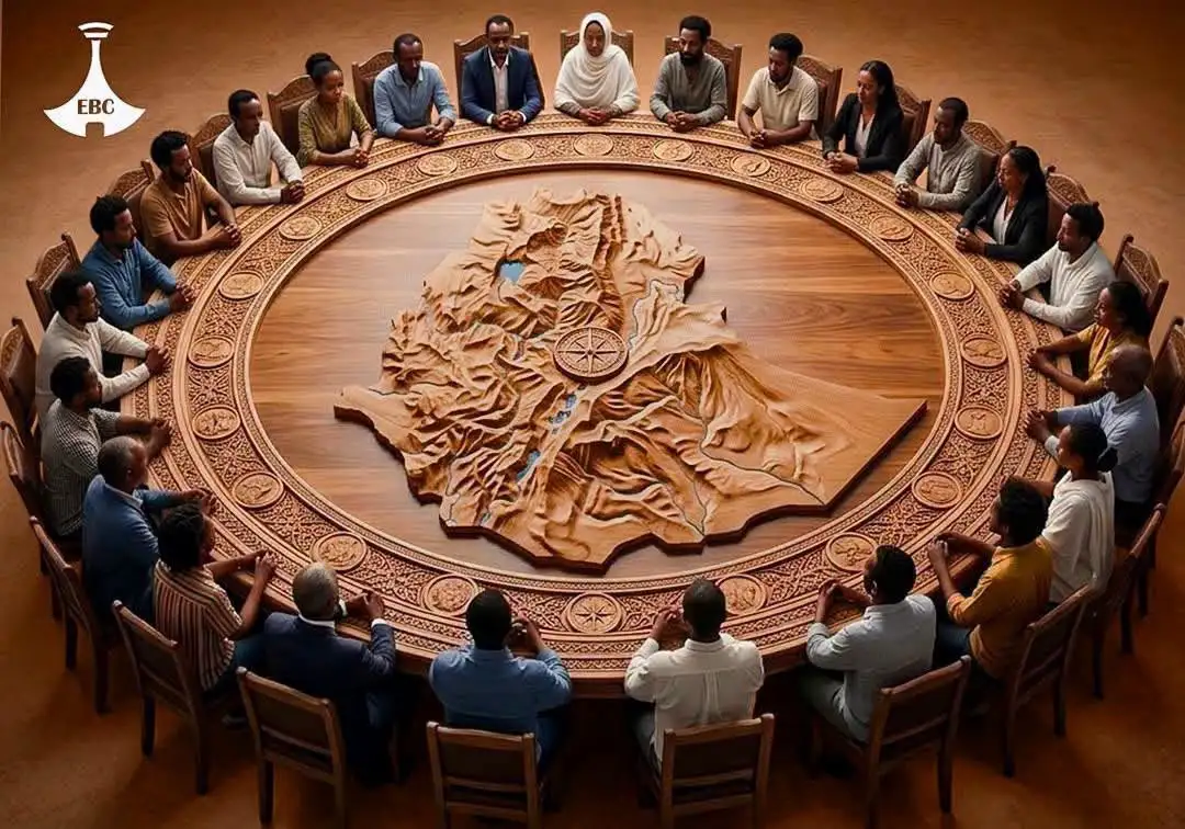 ዛሬ የምናሳየው መደማመጥ ለነገዋ ኢትዮጵያ አዲስ ንጋት ነው