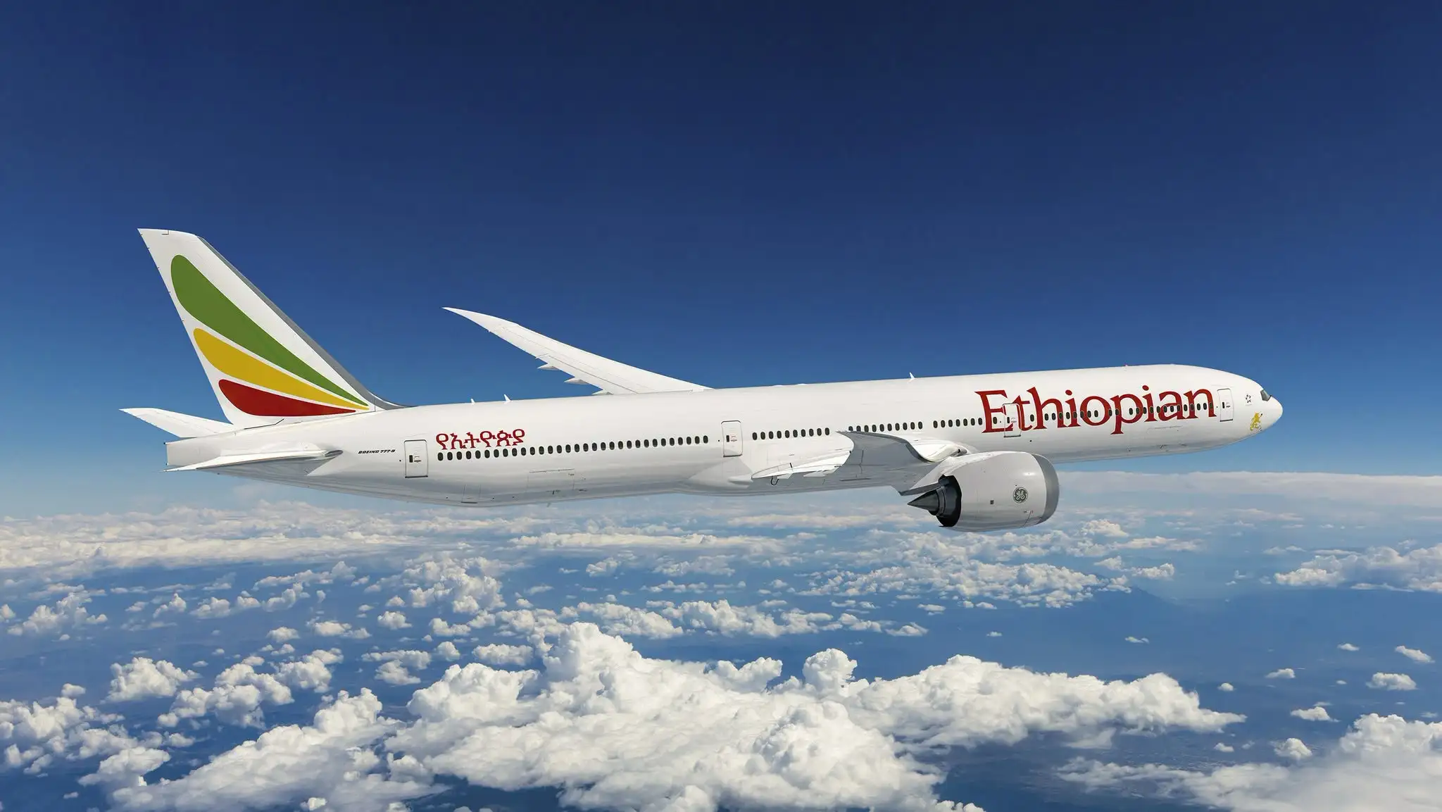 የ80 ዓመቱ አፍሪካዊ የሰማይ ላይ ንጉሥ