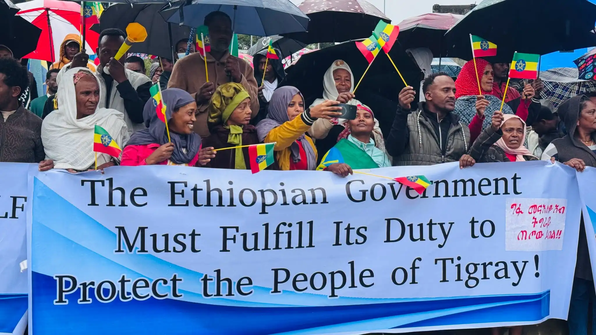 Demonstrators at Meskel Square Demand End to TPLF Oppression, Youth Trafficking