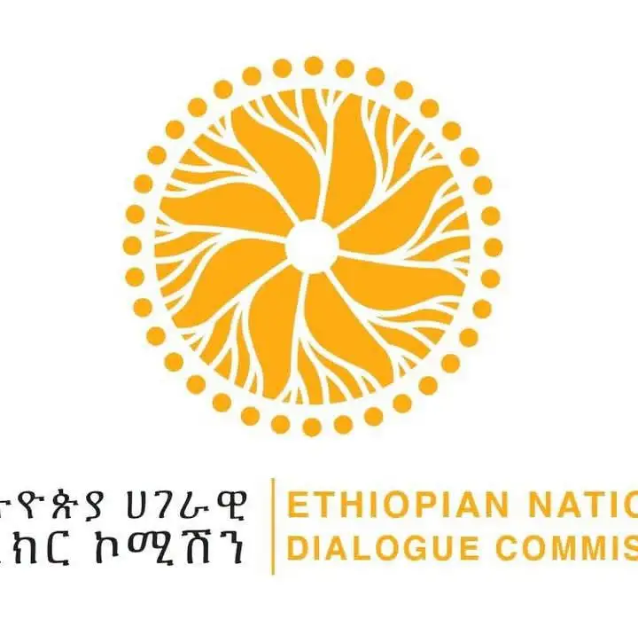 ከኢትዮጵያ ሀገራዊ ምክክር ኮሚሽን ለመላው ኢትዮጵያዊያን የተላለፈ መልዕክት