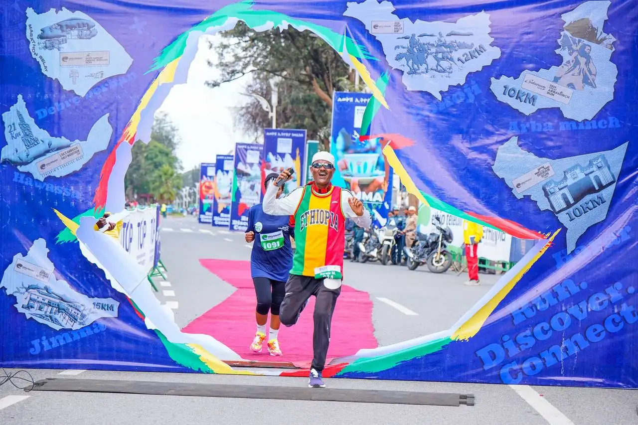 የ2018 ዓ.ም የ"ልወቅሽ ኢትዮጵያ ክላሲክ" ታላቁ ሩጫ ማጠቃለያ በስኬት ተጠናቀቀ