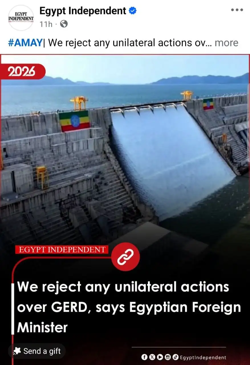Truth Over Rhetoric: Setting the Record Straight on the GERD