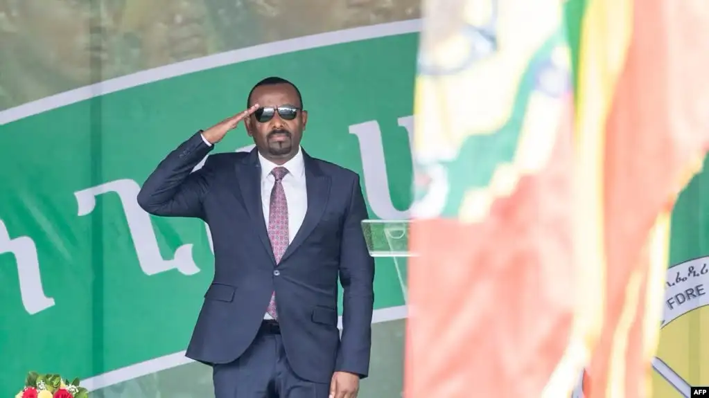 የሰላም እና የብልፅግና አርበኛ ትውልድ