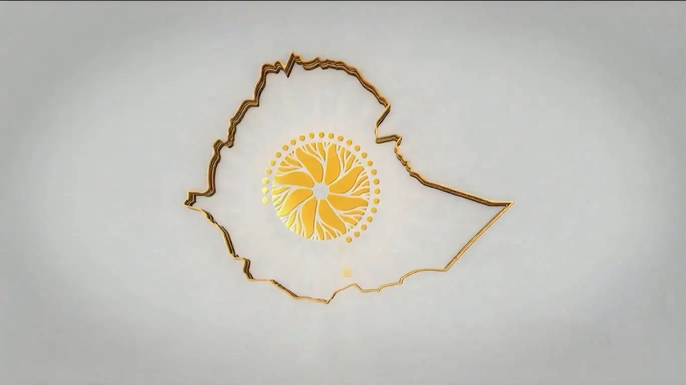 የኢትዮጵያ የታሪክ መታጠፊያ፡- ከቁርሾ ወደ የጋራ ህልም