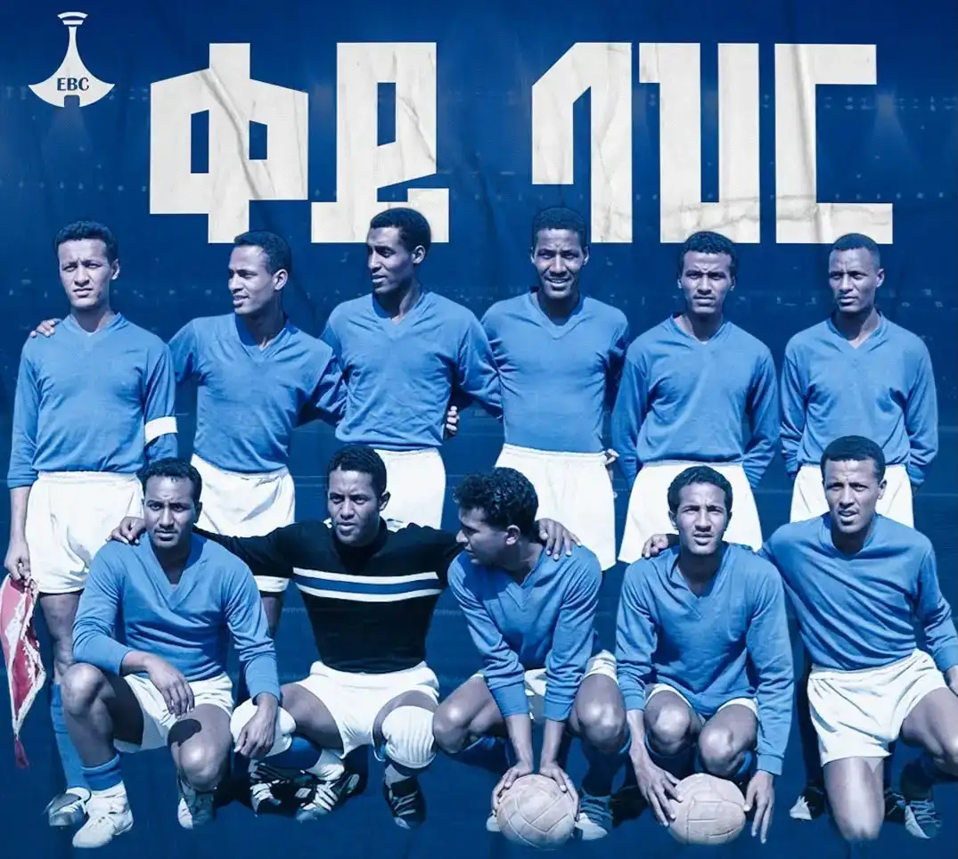 Red Sea: From Shared Sporting Memories to the National Seaport Question