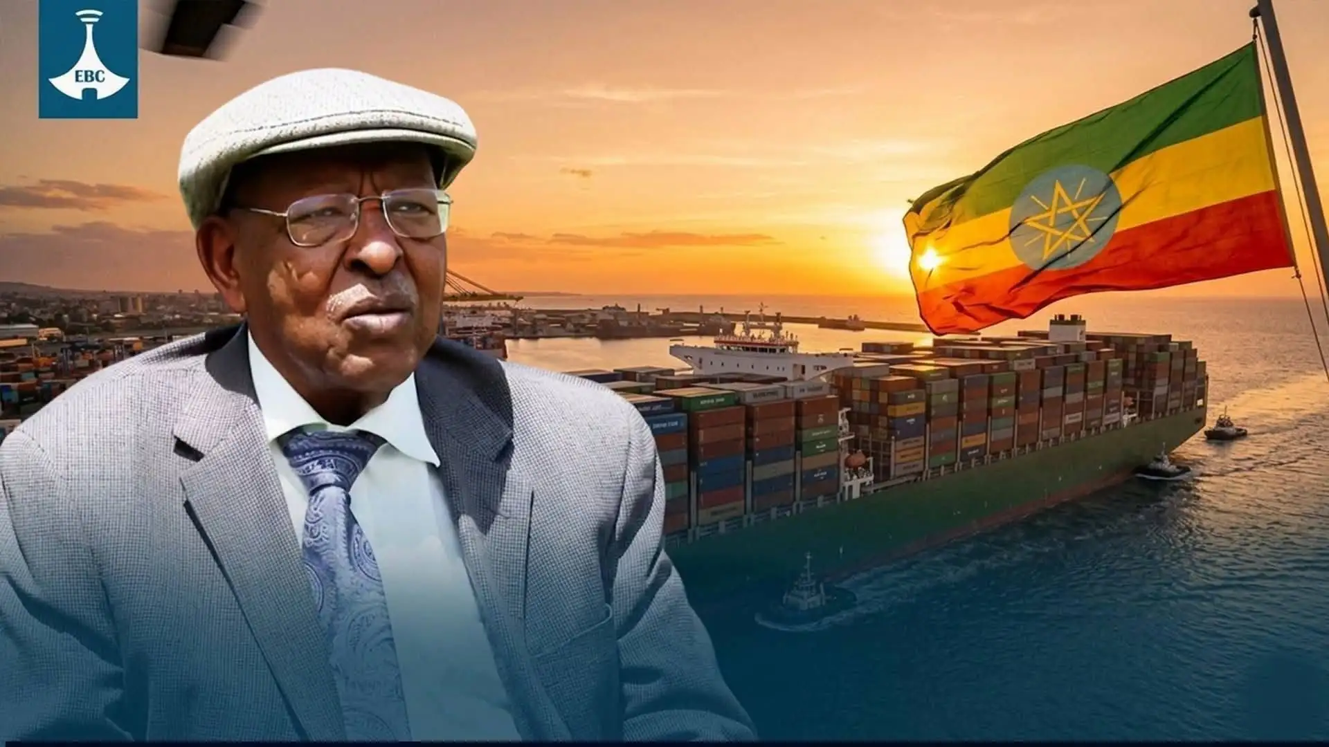 ኢትዮጵያ የባሕር በሯን ያጣችው በሕጋዊ ሰነድ ባልተደገፈ ሴራ ነው፡- አንጋፋው ፖለቲከኛ ሌንጮ ለታ