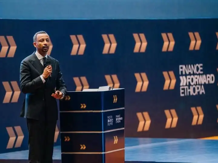 የኢትዮጵያ ኢንቨስትመንት ሆልዲንግስ፡ ለኢኮኖሚ ብልጽግና የተጣለ የዘመናዊነት መሠረት