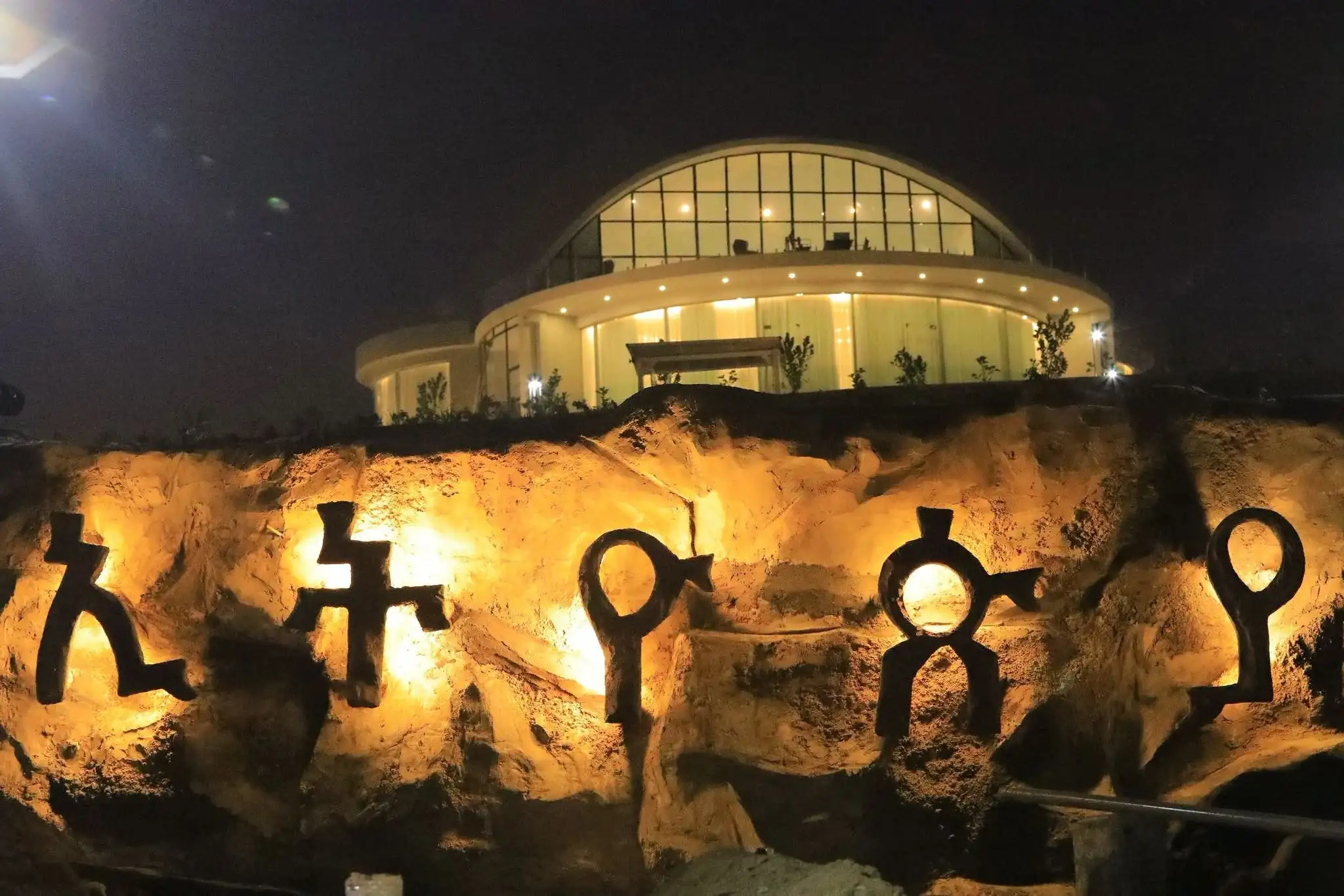 የኢትዮጵያ ቱሪዝም አዲሱ መልክ፡- ከታሪካዊ ስፍራዎች እስከ ‘ገበታ’ ፕሮጀክቶች