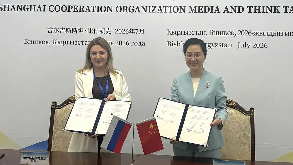 TV BRICS Xinhua News Agency Expand Media Partnership Ahead of China's BRICS Chairmanship