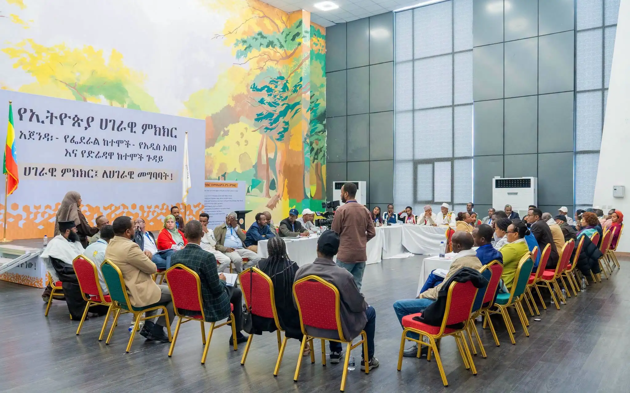 በሰላም ብዕር የሚጻፍ ታሪክ፤ ልዩነትን በምክክር የመሻገር ጥበብ