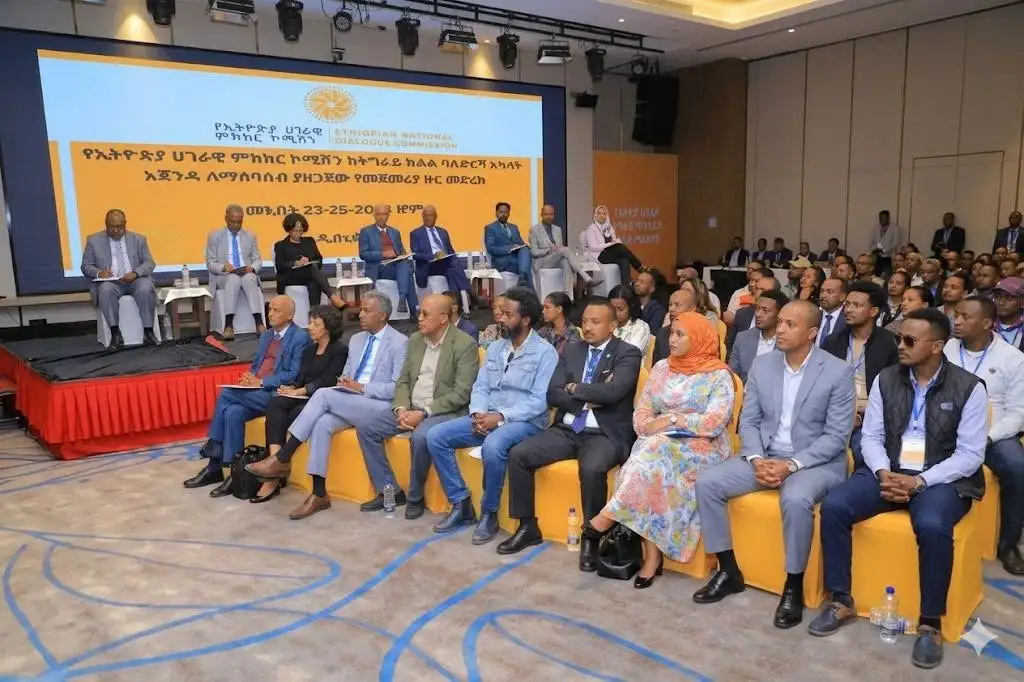 በጠረጴዛ ዙሪያ የሚገነባው የኢትዮጵያ ጽኑ መሠረት