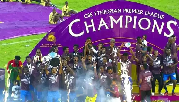 የዘንድሮው የፕሪሚየር ሊጉ አሸናፊ ሲዳማ ቡና ዋንጫውን ተረከበ