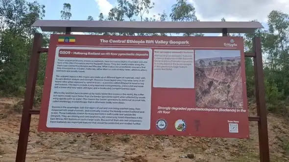 የማዕከላዊ ኢትዮጵያ ስምጥ ሸለቆ ጅኦ ፓርክ በዩኔስኮ ለማስመዝገብ የተደረገው ዝግጅት ተጠናቅቋል