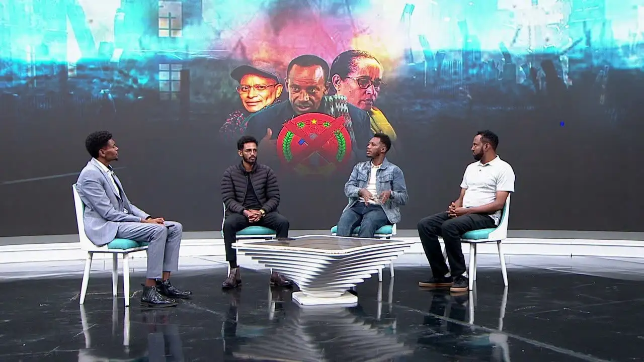 "የትግራይ ወጣቶች ከእናት እቅፍ በጉልበት እየተቀሙ ነው" – በክልሉ እየተካሄደ ያለው የግዳጅ ምልመላ ሕዝቡን እያማረረ ይገኛል