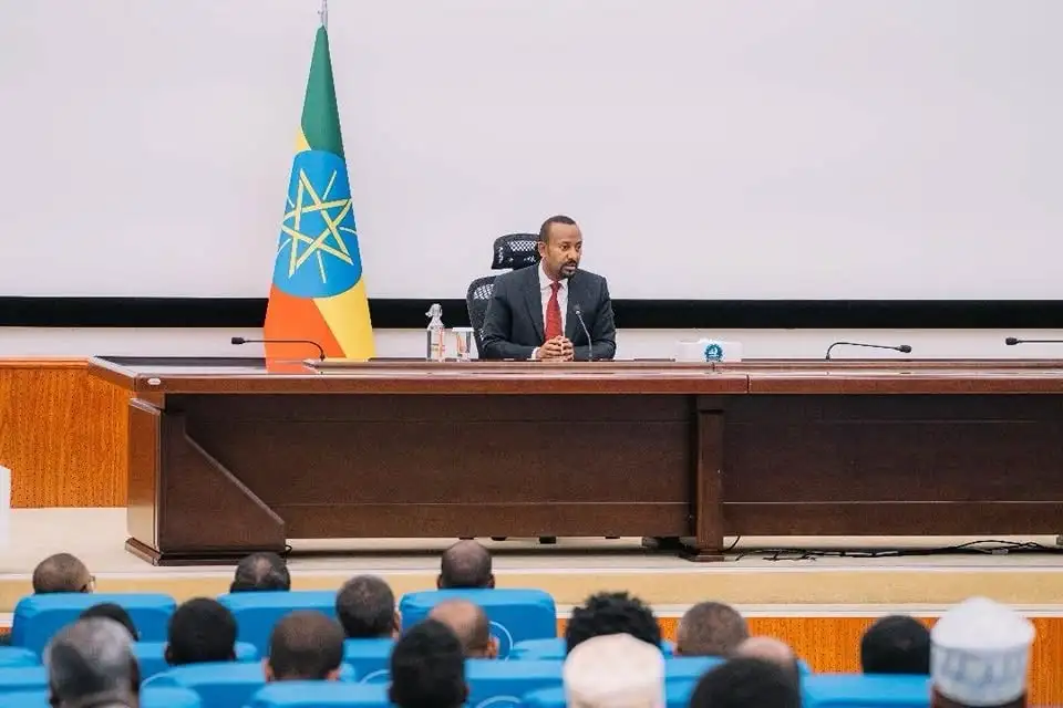 የኢትዮጵያ ፖለቲካ ባሕል ግንባታ ከትናንት እስከ ዛሬ