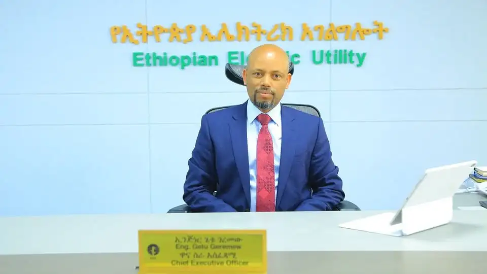 የኢትዮጵያ ኤሌክትሪክ አገልግሎት የአዲስ ኃይል ማስገቢያ የዱቤ ክፍያ ወለድን ሙሉ በሙሉ አነሳ