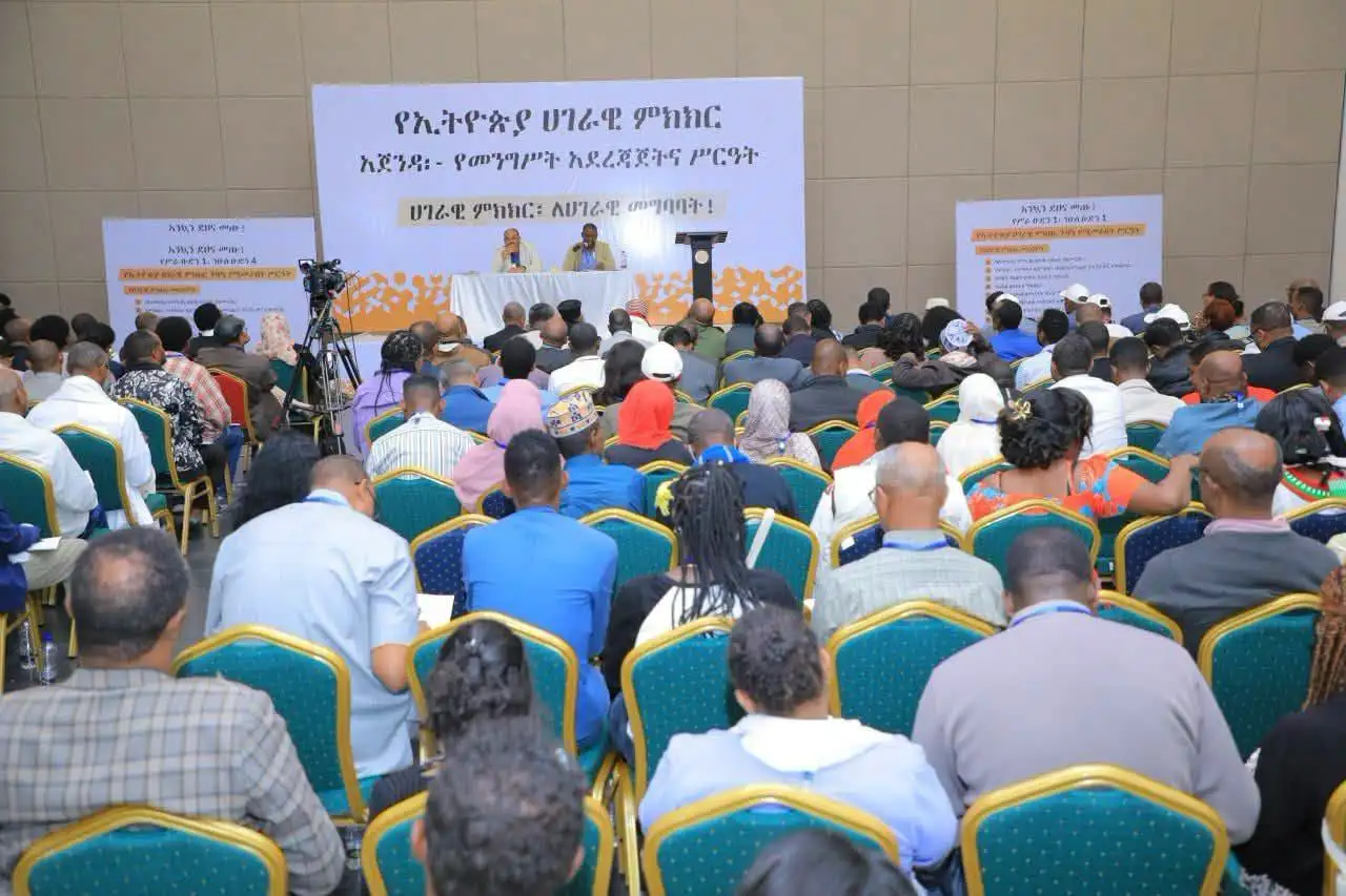 ሁለት ተጨማሪ የሥራ ቡድኖች በተመካከሩባቸው ምክረ-ሃሳቦች ላይ መግባባት ላይ ደረሱ