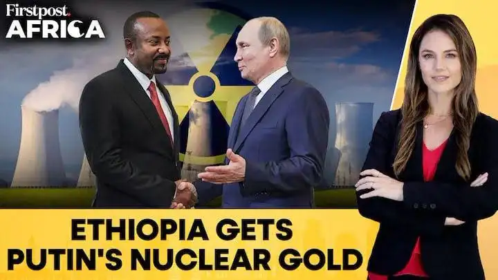 በአፍሪካን ፈርስት ፖስት ዕይታ፡- ኢትዮጵያ የኒውክሌር ኃይል ልማትን ለማፋጠን ከአሜሪካ እና ሩሲያ ጋር የጀመረችው ትብብር
