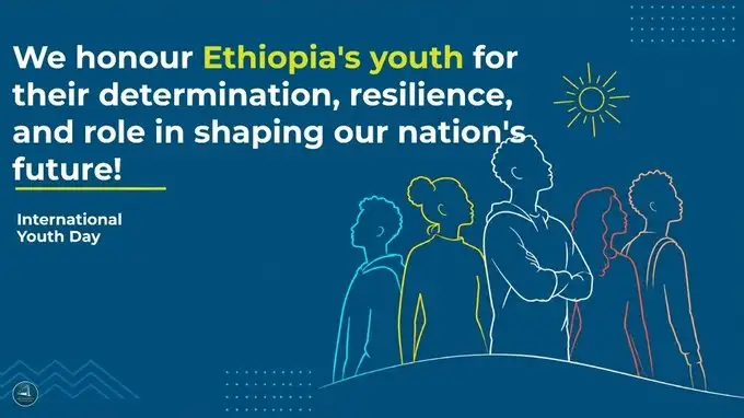 PM Abiy Ahmed Hails Youth as Ethiopia’s Greatest Opportunity for a Prosperous Future