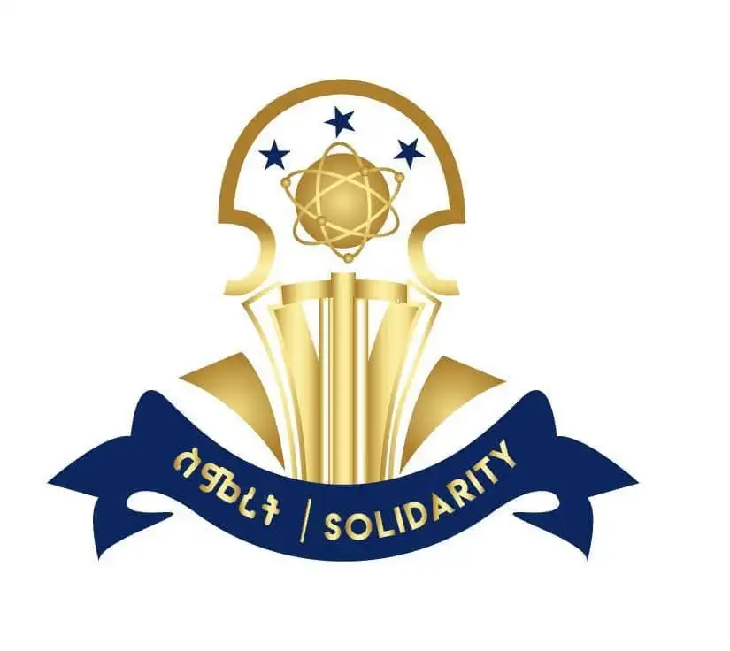 “ኋላቀሩና ወንጀለኛው የህወሓት ቡድን ከግል ጥቅሙ ውጪ ሌላ ዓላማ እንደሌለው በተግባር እያሳየ ነው”፦  ስምረት ዴሞክራሲያዊ ፓርቲ
