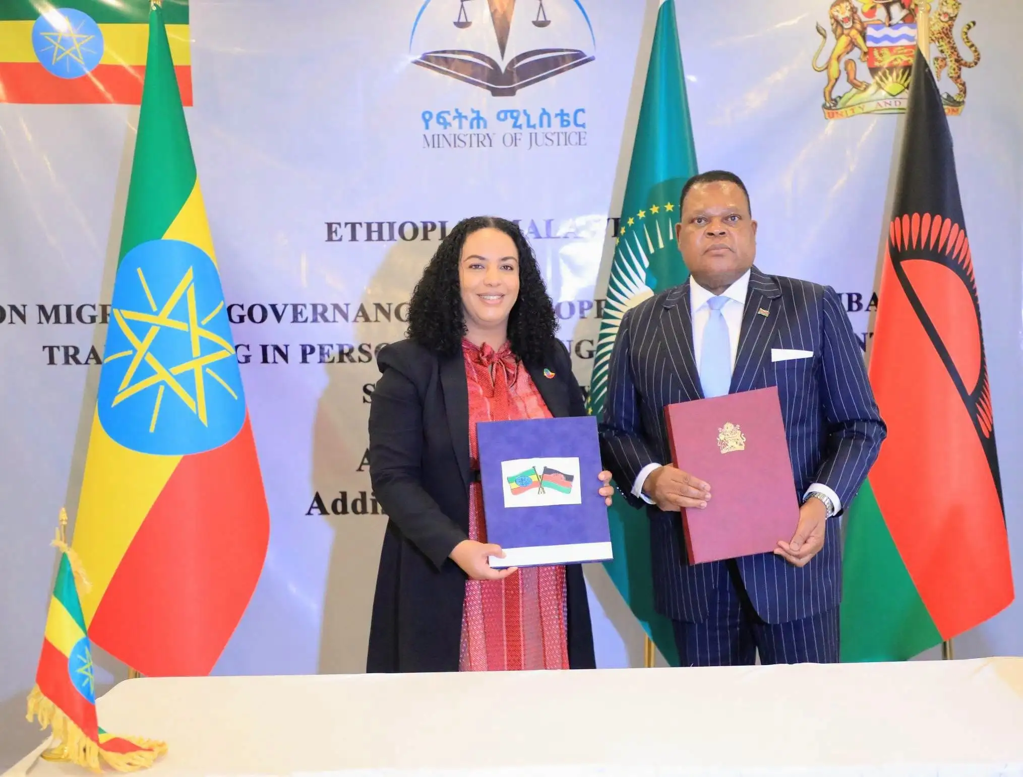 ኢትዮጵያ እና ማላዊ መደበኛ ያልሆነ ፍልሰትን እና ድንበር ተሻጋሪ ወንጀሎችን በጋራ ለመከላከል የሚያስችል ስምምነት ተፈራረሙ
