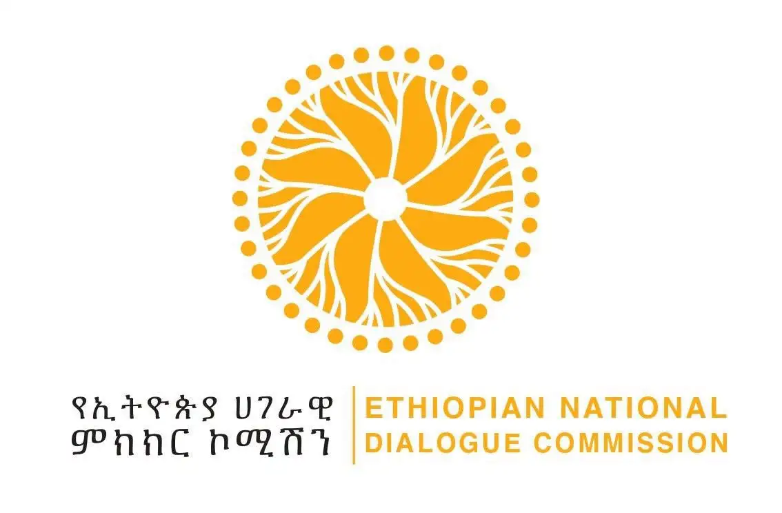 ወቅታዊ መልዕክት ለመላ ኢትዮጵያውያን - ከኢትዮጵያ ሀገራዊ ምክክር ኮሚሽን