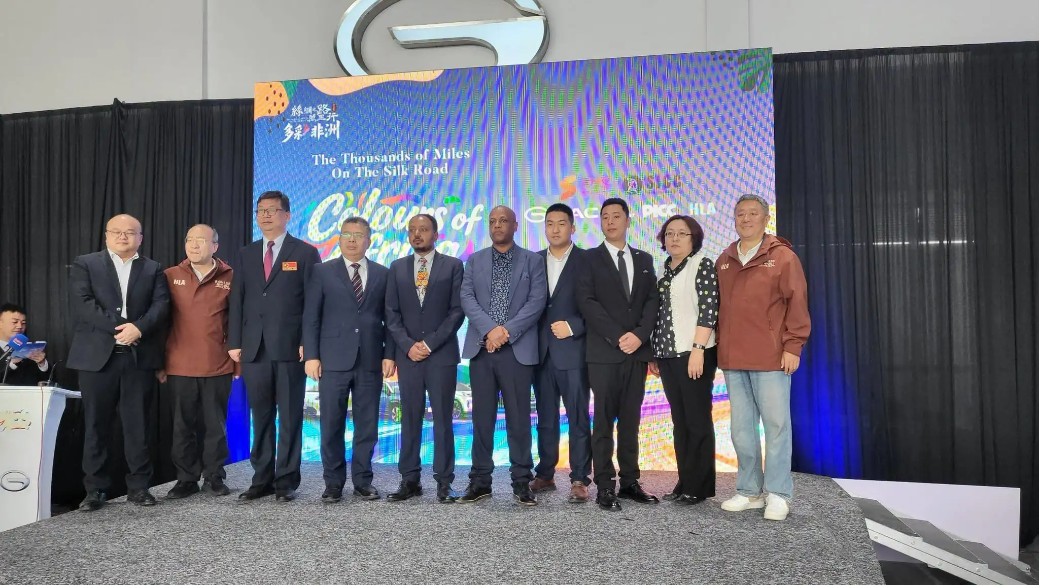 የ2026ቱ የቻይና አፍሪካ የህዝብ ለህዝብ ግንኙነት መድረክ በአዲስ አበባ ተካሄደ