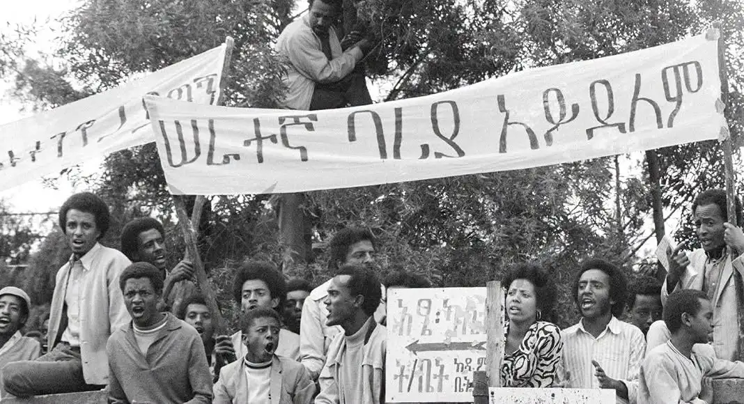 ለውጥን ያመከኑ ትውልዶች እና ለውጥን ያዋለዱ ጀግኖች