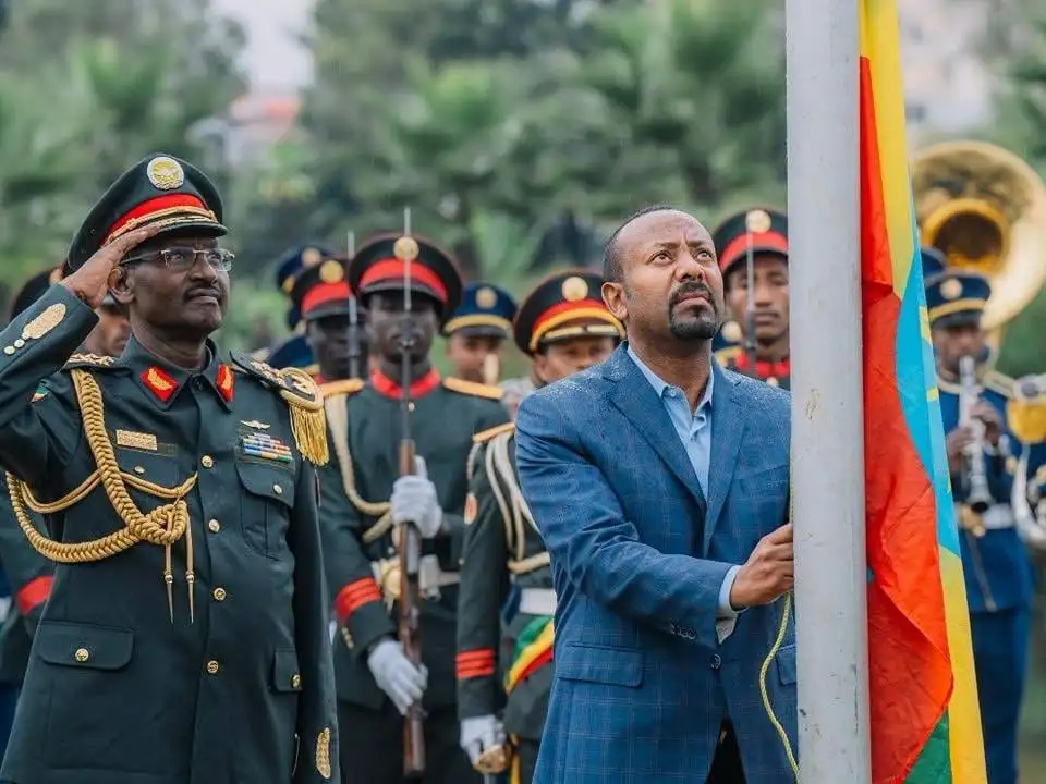 የኢትዮጵያ ሀገር መከላከያ ሠራዊት ብሔራዊ ጥቅምና ሉዓላዊነትን የማስከበር የላቀ ቁመና