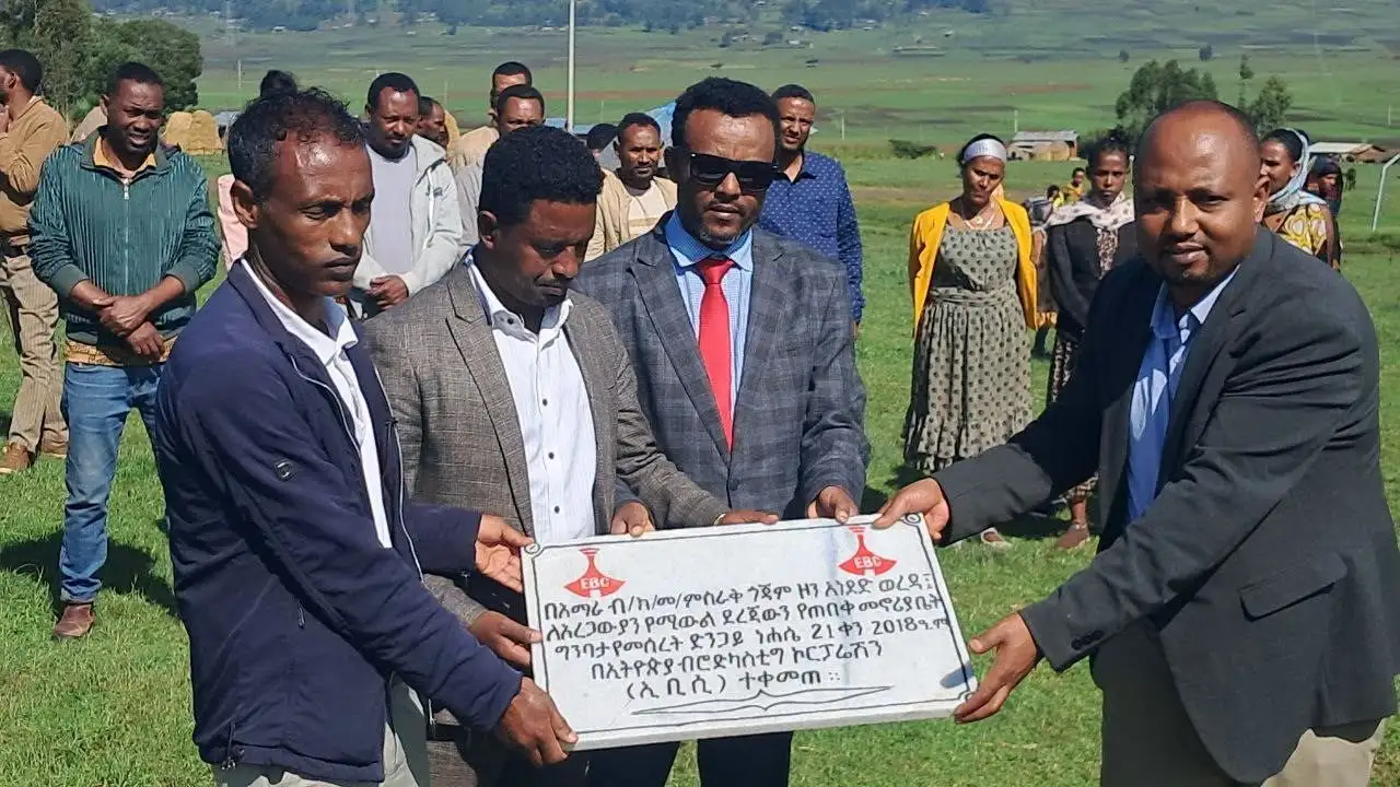 ኢቢሲ በምሥራቅ ጎጃም ዞን አነደድ ወረዳ የክረምት በጎ ፈቃድ አገልግሎት ሥራዎችን አከናወነ