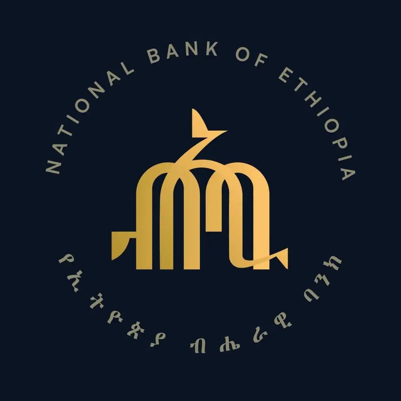 ብሔራዊ ባንክ ሕገ ወጥ የሐዋላ እና ፈቃድ የሌላቸውን የገንዘብ አስተላላፊ ድርጅቶች ይፋ አደረገ
