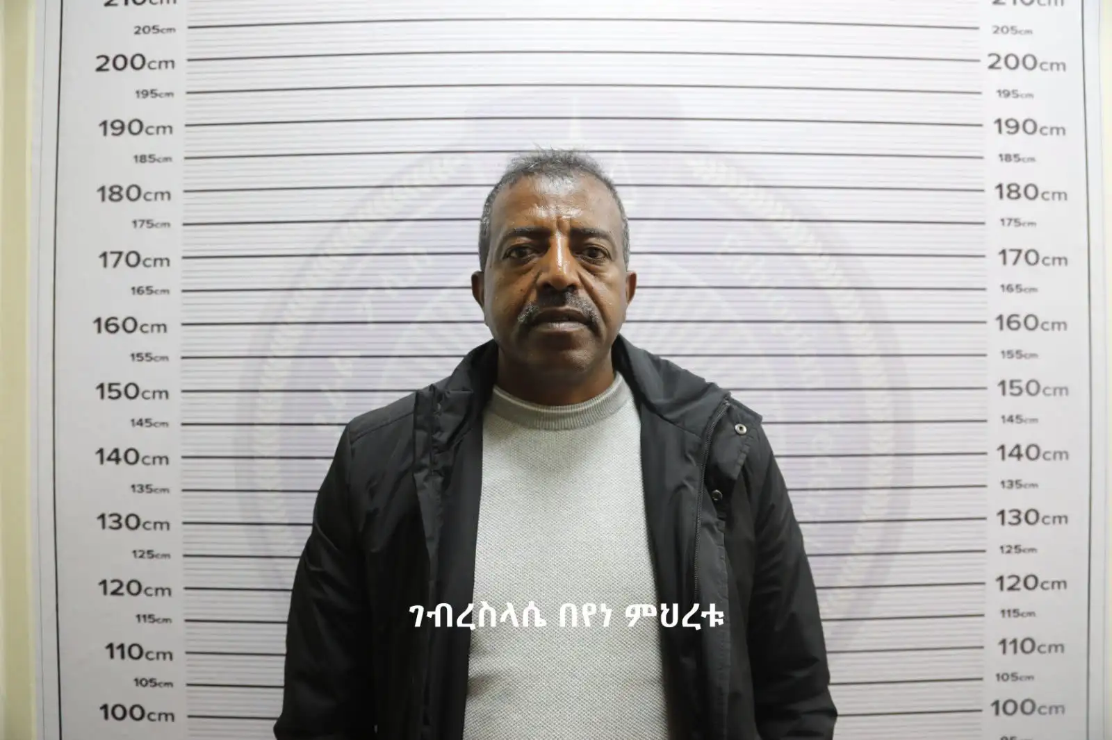 በሙስናና ሕገ-ወጥ አሠራር የተሳተፉ አካላት ላይ የሕግ እርምጃ ተወሰደ