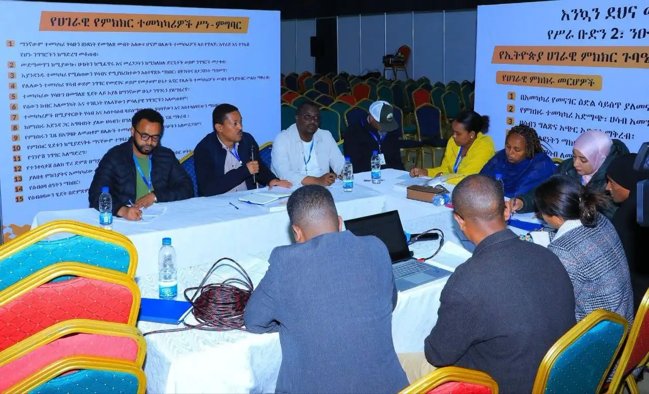 ከጠብመንጃ ድምፅ ወደ ጠረጴዛ ዙሪያ ሙግት፦ የሚጎረብጡ ሀሳቦች አደባባይ መውጣታቸው የትልቁ ድላችን ማሳያ ነው