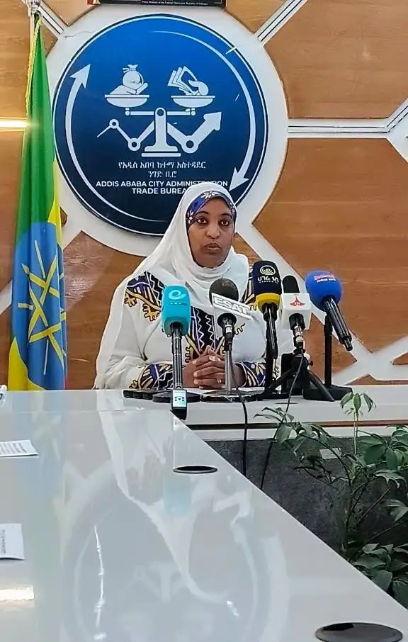 ለአዲሱ ዓመት በዓል የፍጆታ ዕቃዎችን በበቂ ሁኔታ ለማቅረብ ዝግጅት ተደርጓል - የአዲስ አበባ ከተማ አስተዳደር ንግድ ቢሮ