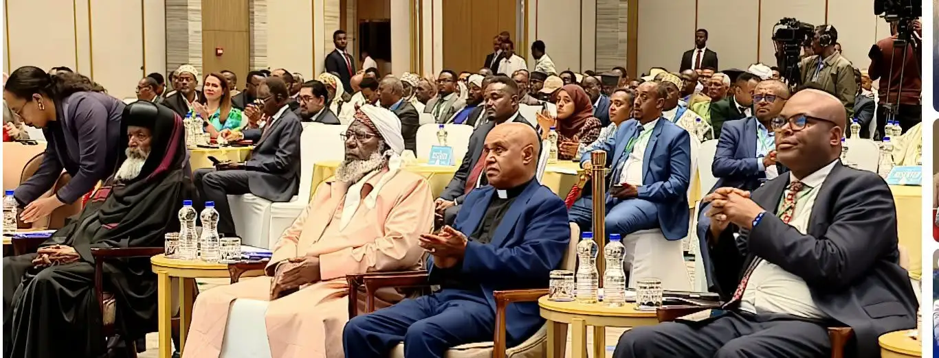 Ethiopia Marks 15 Years of Interfaith Unity