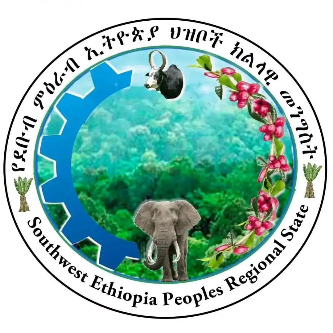 የደቡብ ምዕራብ ኢትዮጵያ ክልል መንግስት 676 ታራሚዎች በይቅርታ እንዲፈቱ ወሰነ