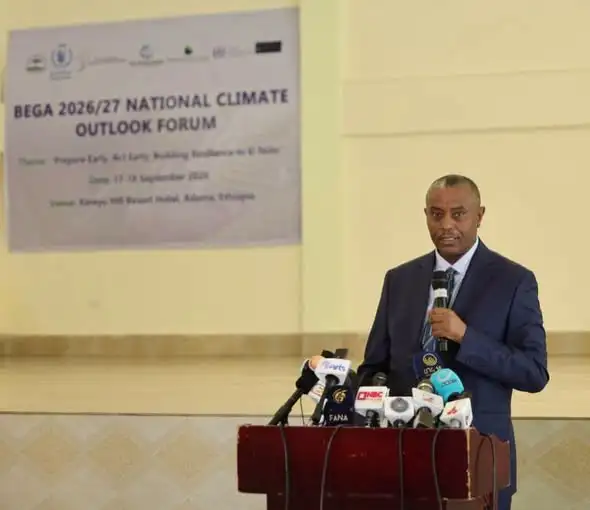 በጋ ሁለተኛ የዝናብ ወቅታቸው በሆኑት አከባቢዎች ከመደበኛ በላይ ዝናብ ይኖራቸዋል - የኢትዮጵያ ሚቲዎሮሎጂ ኢንስቲትዩት