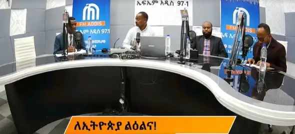 ብሪክስ ፀረ-ምዕራባውያን ስብስብ ሳይሆን አዲስ የትብብር ማዕቀፍ ነው - ተመራማሪዎች